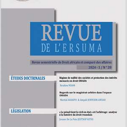 Revue de l'ERSUMA