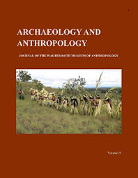 Archaeology and Anthropology Journals,  journal of the Walter Roth Museum of Anthropology