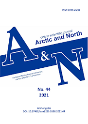 Arctic and North