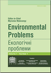 Environmental problems