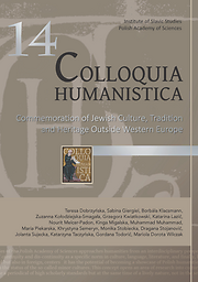 Colloquia Humanistica
