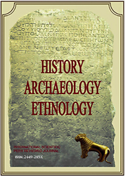 History, Archaeology, Ethnology