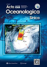 Acta oceanologica Sinica