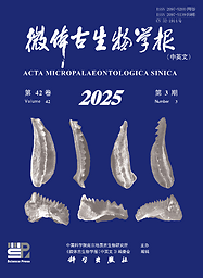 Weiti gushengwu xuebao