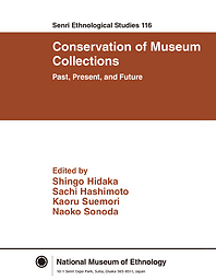 Senri Ethnological Studies