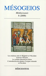 Mesogeios