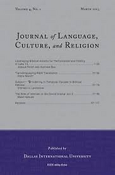 Journal of language, culture, and religion