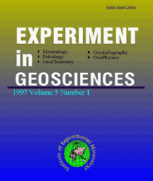 Experiment in geosciences
