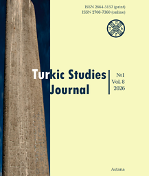 Turkic studies journal
