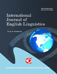 International journal of English linguistics