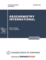 Geochemistry international
