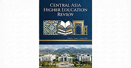 Central Asia Higher Education Review