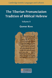 Cambridge semitic languages and cultures