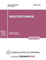 Geotectonics