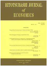 Hitotsubashi journal of economics