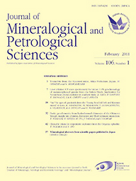 Journal of mineralogical and petrological sciences