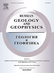 Russian geology and geophysics