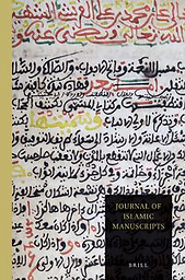 Journal of Islamic Manuscripts