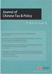 Journal of Chinese Tax and Policy